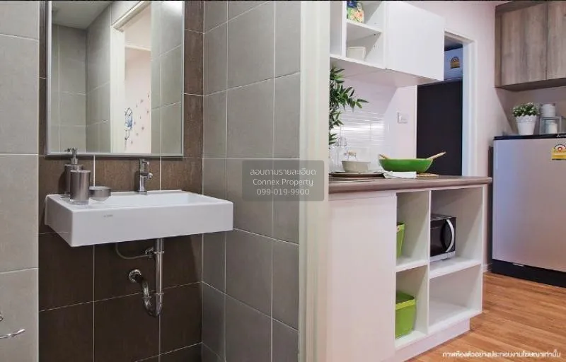 ขายคอนโด  ลุมพินี วิลล์ พระนั่งเกล้า - ริเวอร์วิว MRT-ไทรม้า ไทรม