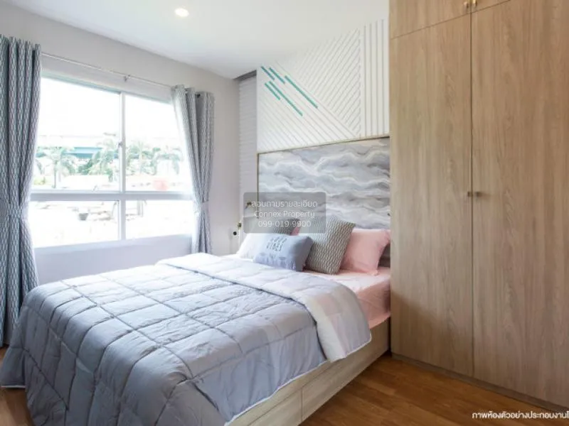 ขายคอนโด  ลุมพินี วิลล์ สุขสวัสดิ์-พระราม 2 วิวสวย ชั้นสูง จอมทอง 1