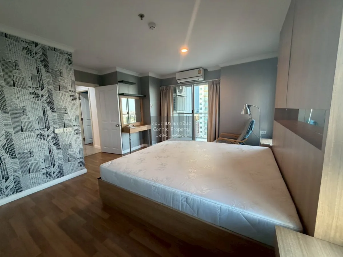 เช่าคอนโด  ลุมพินี เพลส พระราม 9 - รัชดา MRT-พระราม 9 ห้วยขวาง เข