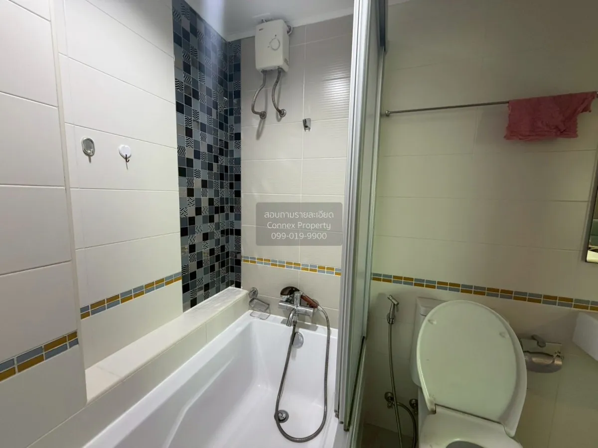 เช่าคอนโด  ลุมพินี เพลส พระราม 9 - รัชดา MRT-พระราม 9 ห้วยขวาง เข