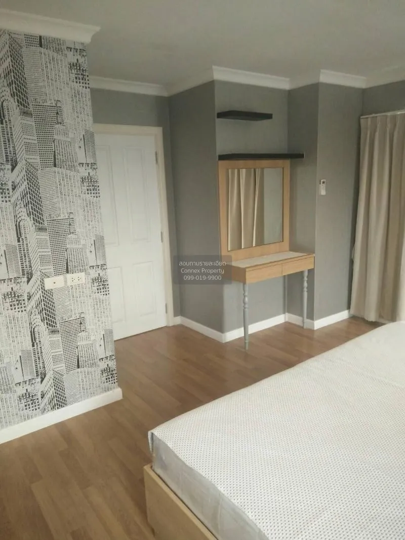 FOR RENT condo , Lumpini Place Rama 9 - Ratchada , MRT-Phra Ram 9