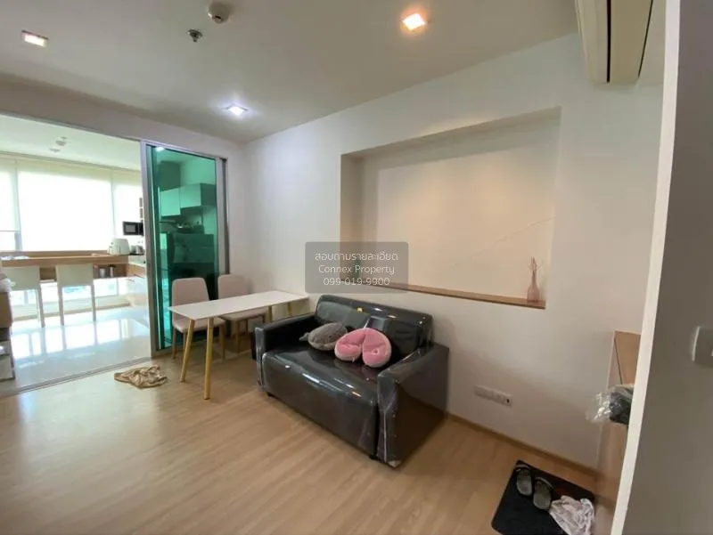 FOR RENT condo , Rhythm Phahol - Ari , nice view , high floor , B 1