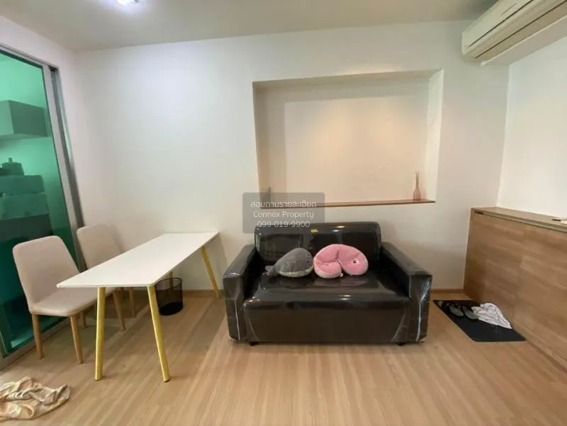 FOR RENT condo , Rhythm Phahol - Ari , nice view , high floor , B 2