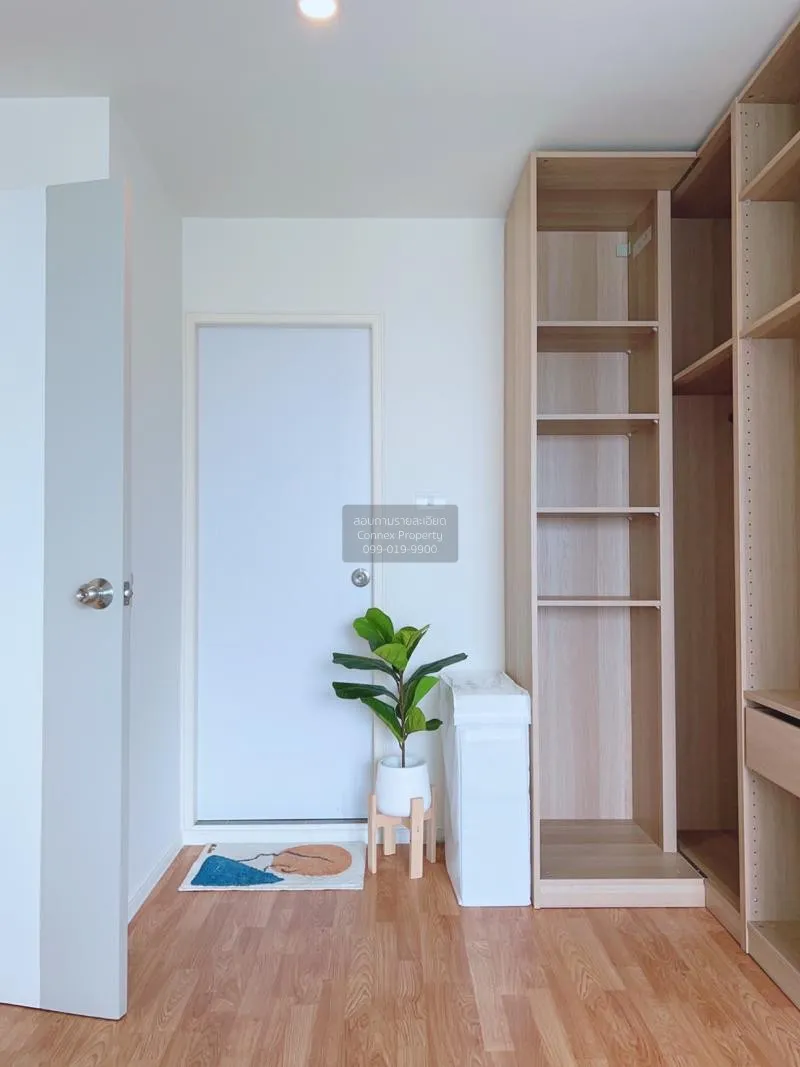 เช่าคอนโด  ลุมพินี วิลล์ พัฒนาการ - ศรีนครินทร์ ARL-หัวหมาก สวนหล