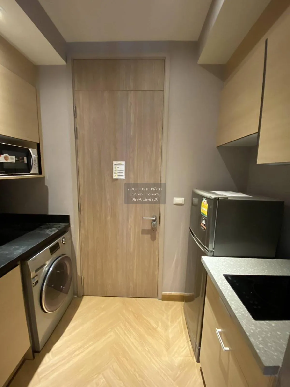 ขายคอนโด  พาร์ค ออริจิ้น พร้อมพงษ์ BTS-พร้อมพงษ์ คลองตัน เขต คลอง 3