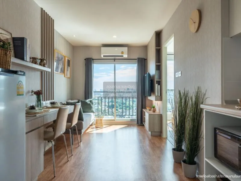 ขายคอนโด  ลุมพินี พาร์ค บรมราชชนนี - สิรินธร วิวสวย บางบำหรุ เขต  2