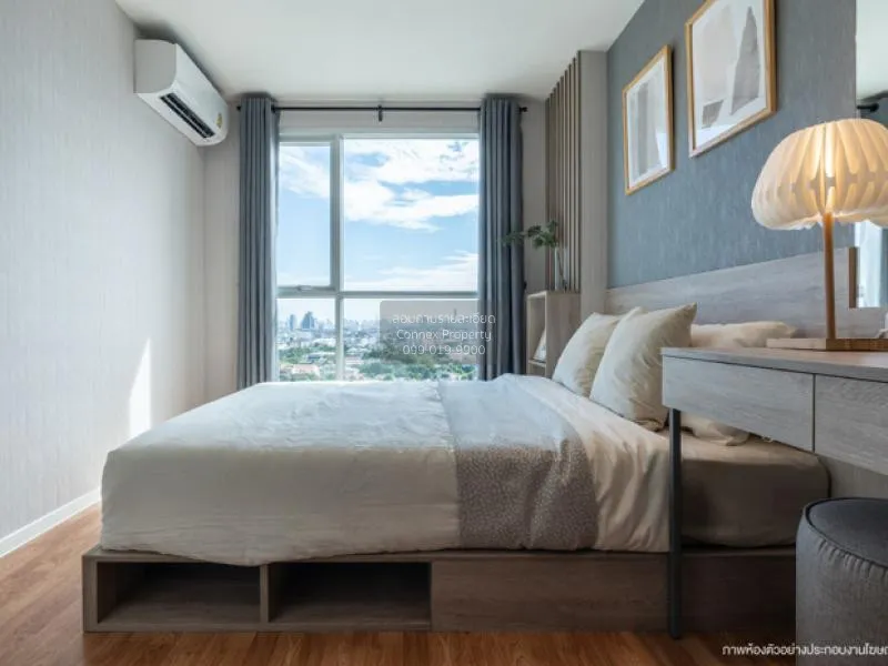 ขายคอนโด  ลุมพินี พาร์ค บรมราชชนนี - สิรินธร วิวสวย บางบำหรุ เขต  3