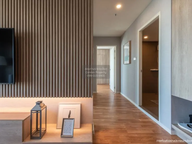 FOR SALE condo , Lumpini Park Boromratchachonni - Sirindhorn , ni 2