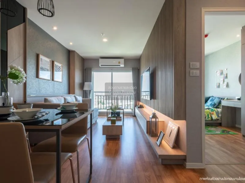 FOR SALE condo , Lumpini Park Boromratchachonni - Sirindhorn , ni 3