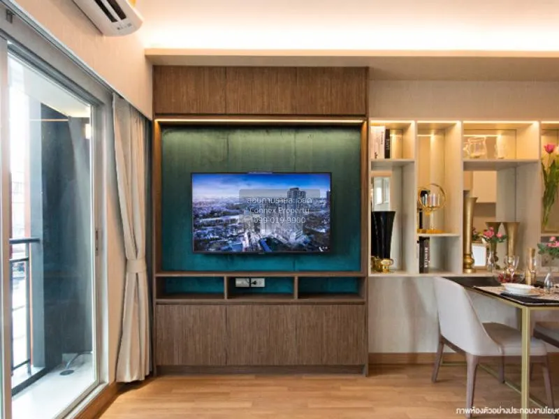 FOR SALE condo , Lumpini Place Taopoon - Interchange , nice view  2