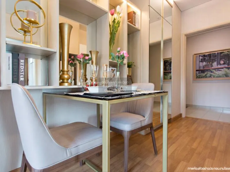 FOR SALE condo , Lumpini Place Taopoon - Interchange , nice view  3