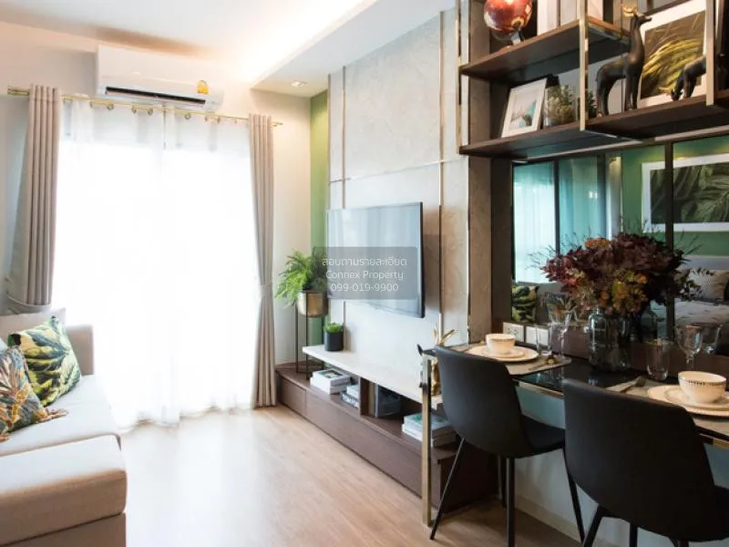 ขายคอนโด  ลุมพินี ซีเล็คเต็ด จรัญ 65 - สิรินธร สเตชั่น MRT-สิรินธ 3