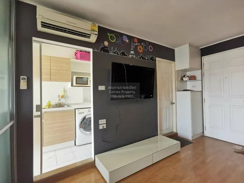 เช่าคอนโด  ยู ดีไลท์  แอท บางซื่อ สเตชั่น MRT-บางซื่อ บางซื่อ เขต 2