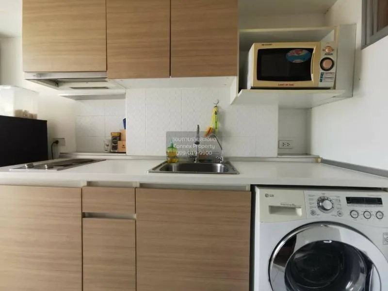 เช่าคอนโด  ยู ดีไลท์  แอท บางซื่อ สเตชั่น MRT-บางซื่อ บางซื่อ เขต 3