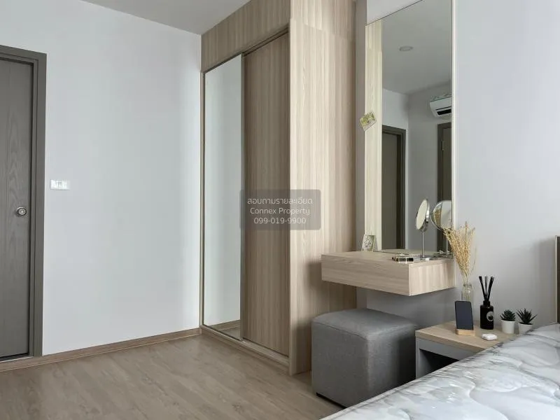 เช่าคอนโด  ไอดีโอ โอทู ชั้นสูง BTS-บางนา บางนา เขต บางนา กรุงเทพ 