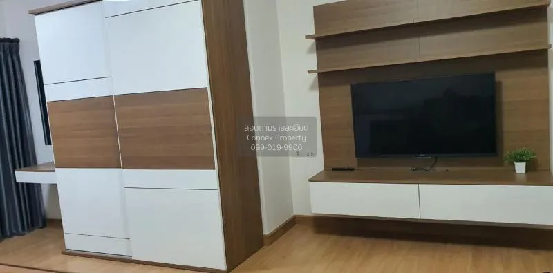 FOR RENT condo , Supalai Veranda Ratchavipha - Prachachuen , MRT- 1