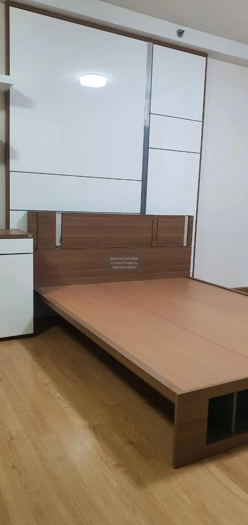 FOR RENT condo , Supalai Veranda Ratchavipha - Prachachuen , MRT- 4