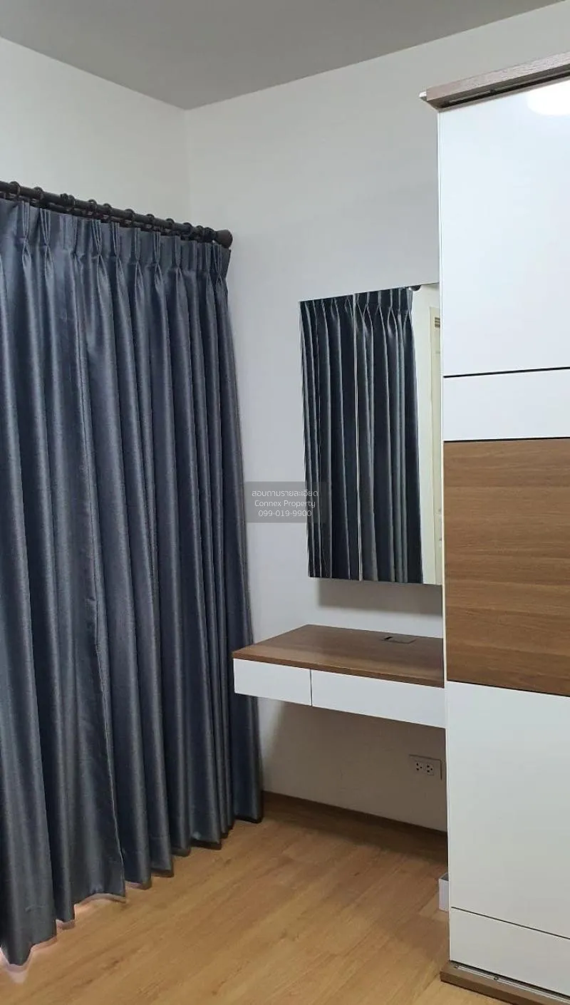FOR RENT condo , Supalai Veranda Ratchavipha - Prachachuen , MRT-