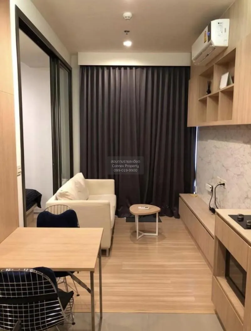 ขายคอนโด  เอ็ม จตุจักร BTS-สะพานควาย ลาดยาว เขต จตุจักร กรุงเทพ C 1