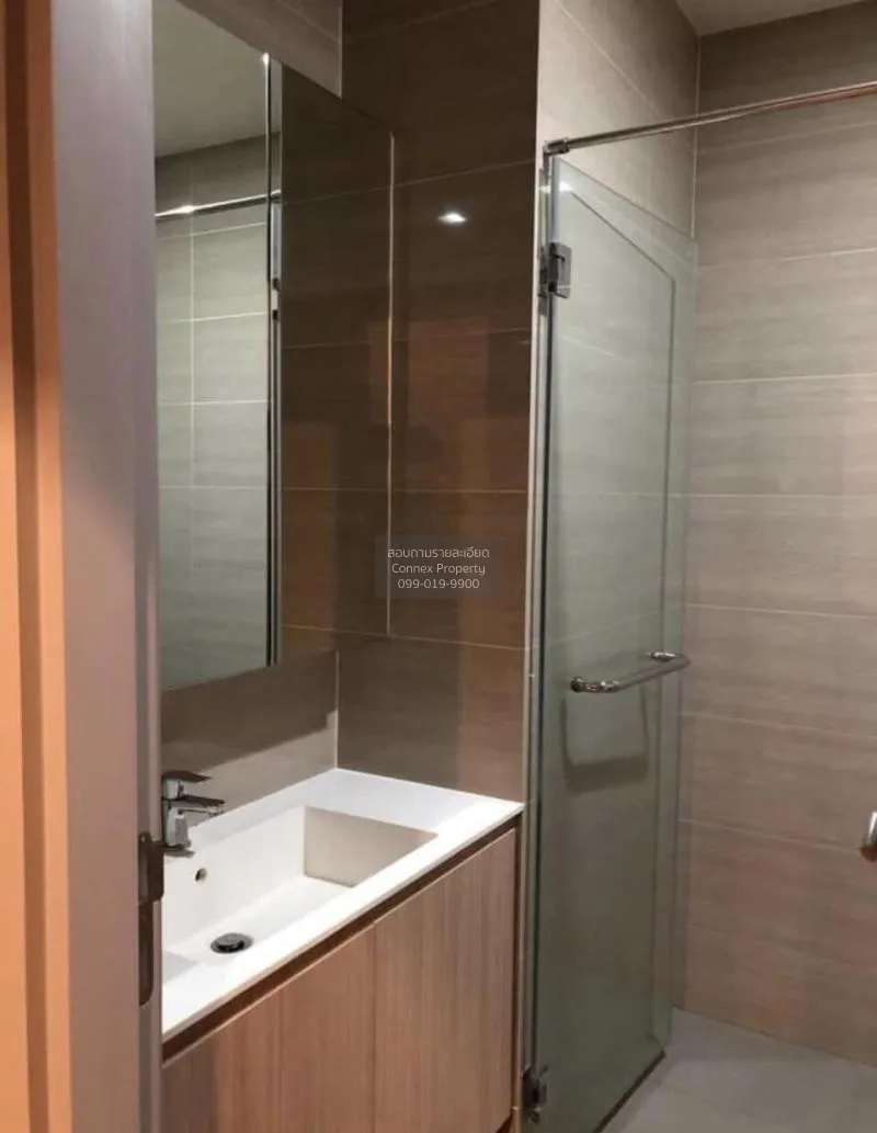 ขายคอนโด  เอ็ม จตุจักร BTS-สะพานควาย ลาดยาว เขต จตุจักร กรุงเทพ C