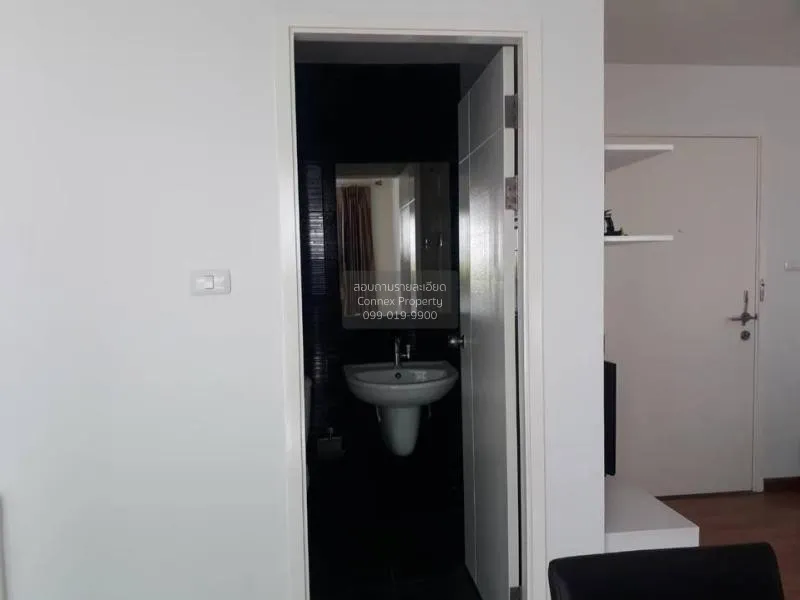 เช่าคอนโด  เดอะ ทรัสต์ คอนโด งามวงศ์วาน MRT-ศูนย์ราชการนนทบุรี ตล 4