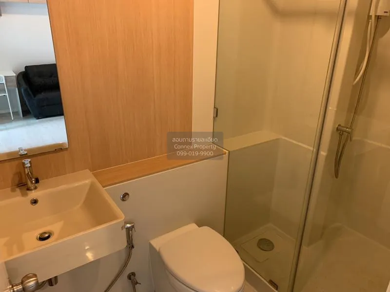 เช่าคอนโด  แอสปาย สาทร - ท่าพระ BTS-ตลาดพลู บุคคโล เขต ธนบุรี กรุ