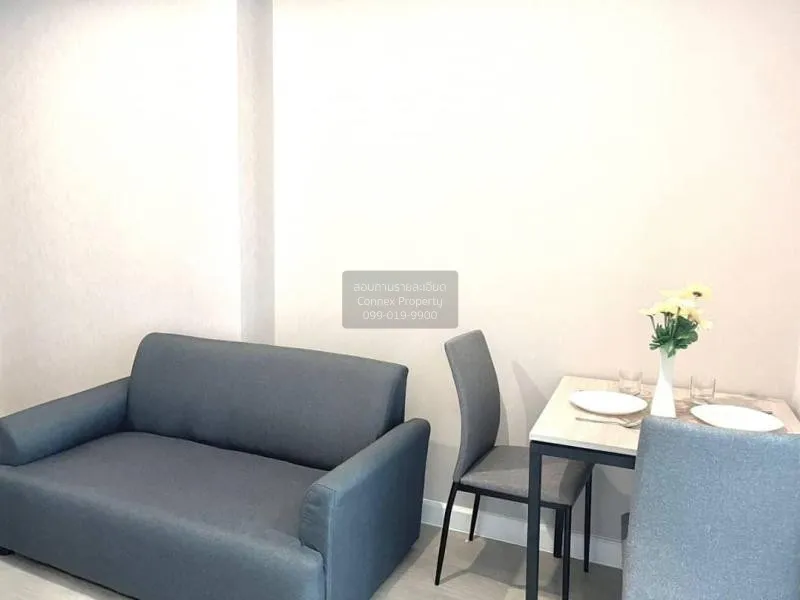 FOR RENT condo , Metro Sky Prachachuen , MRT-Bang Son , Wong Sawa 1