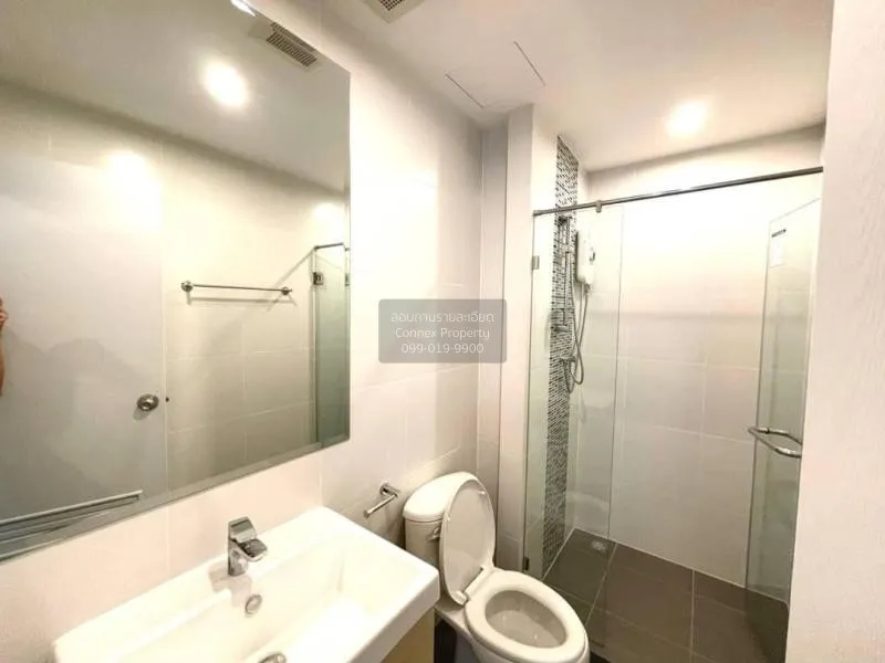 FOR RENT condo , Metro Sky Prachachuen , MRT-Bang Son , Wong Sawa 4