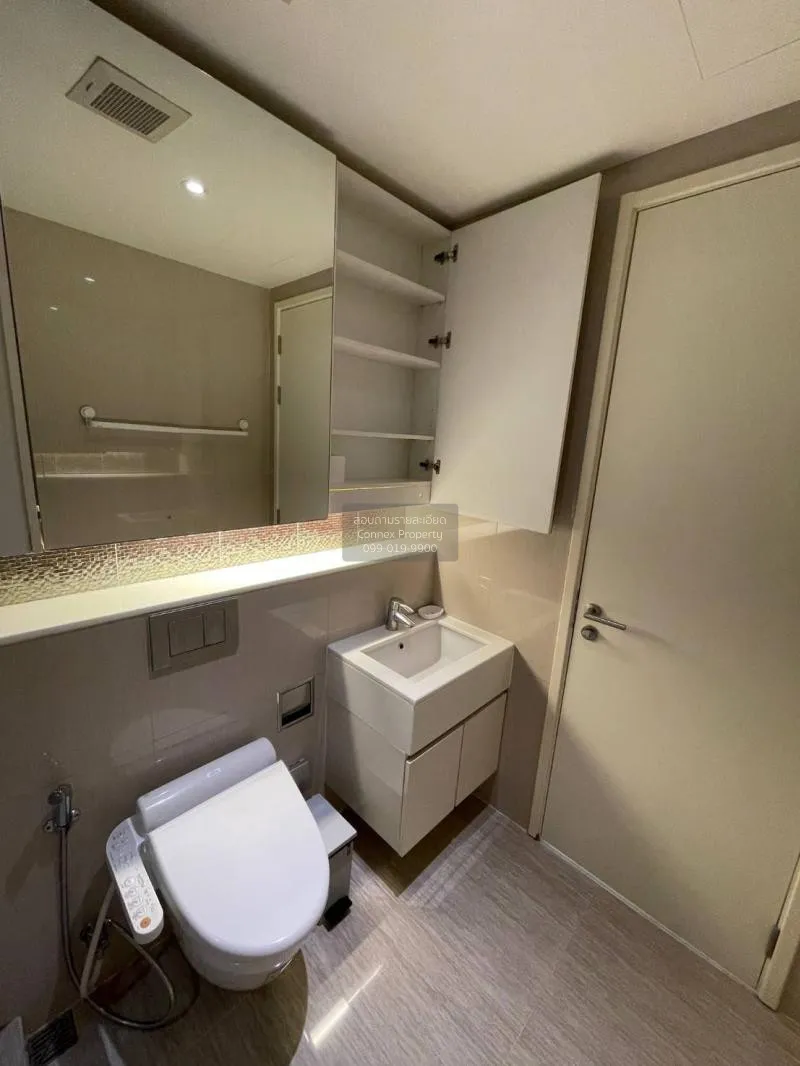 เช่าคอนโด  เอช สุขุมวิท 43 BTS-พร้อมพงษ์ คลองตันเหนือ เขต วัฒนา ก