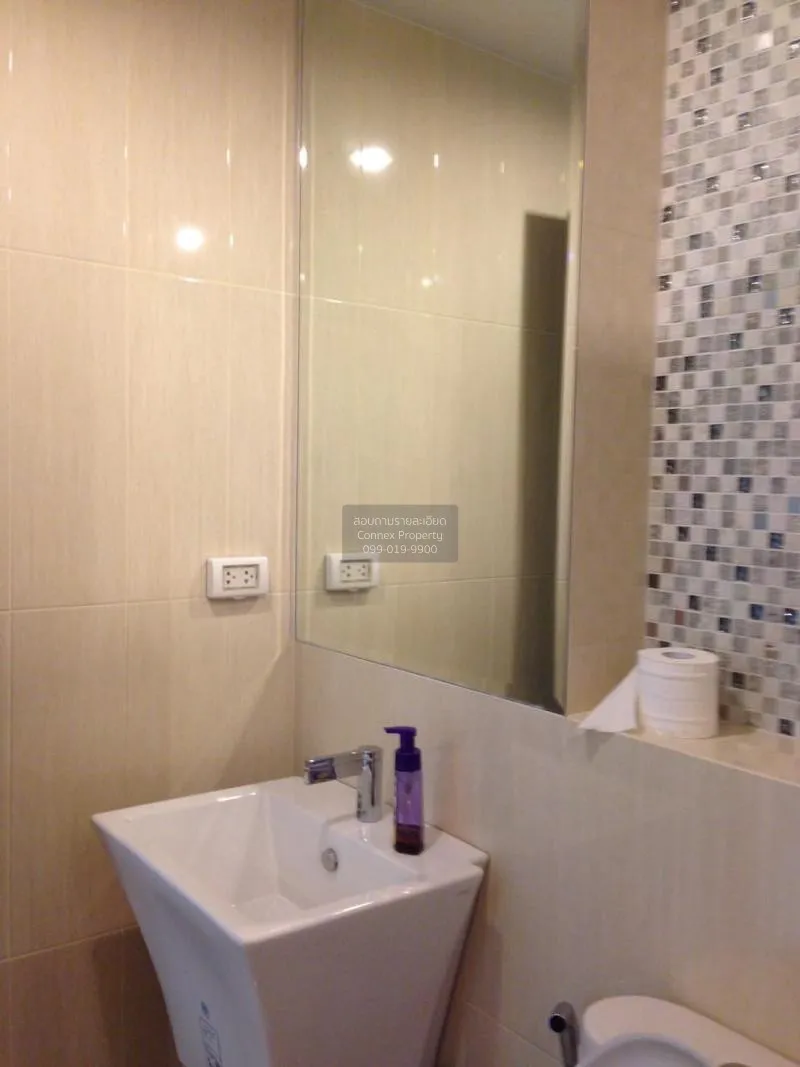 เช่าคอนโด  ไลฟ์ รัชดาภิเษก MRT-ห้วยขวาง ห้วยขวาง เขต ห้วยขวาง กรุ