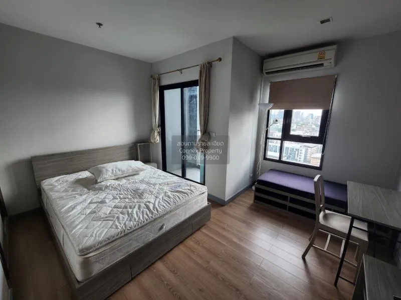 FOR SALE condo , Chapter One Midtown Ladprao 24 , BTS-Ha Yaek Lat 1