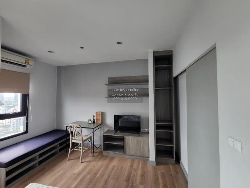 FOR SALE condo , Chapter One Midtown Ladprao 24 , BTS-Ha Yaek Lat 3