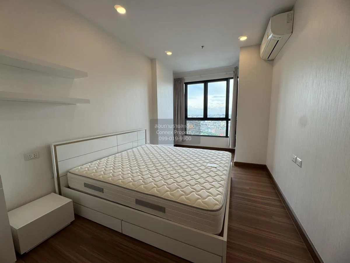 เช่าคอนโด  ศุภาลัย พรีเมียร์ เจริญนคร BTS-คลองสาน คลองสาน เขต คลอ 3