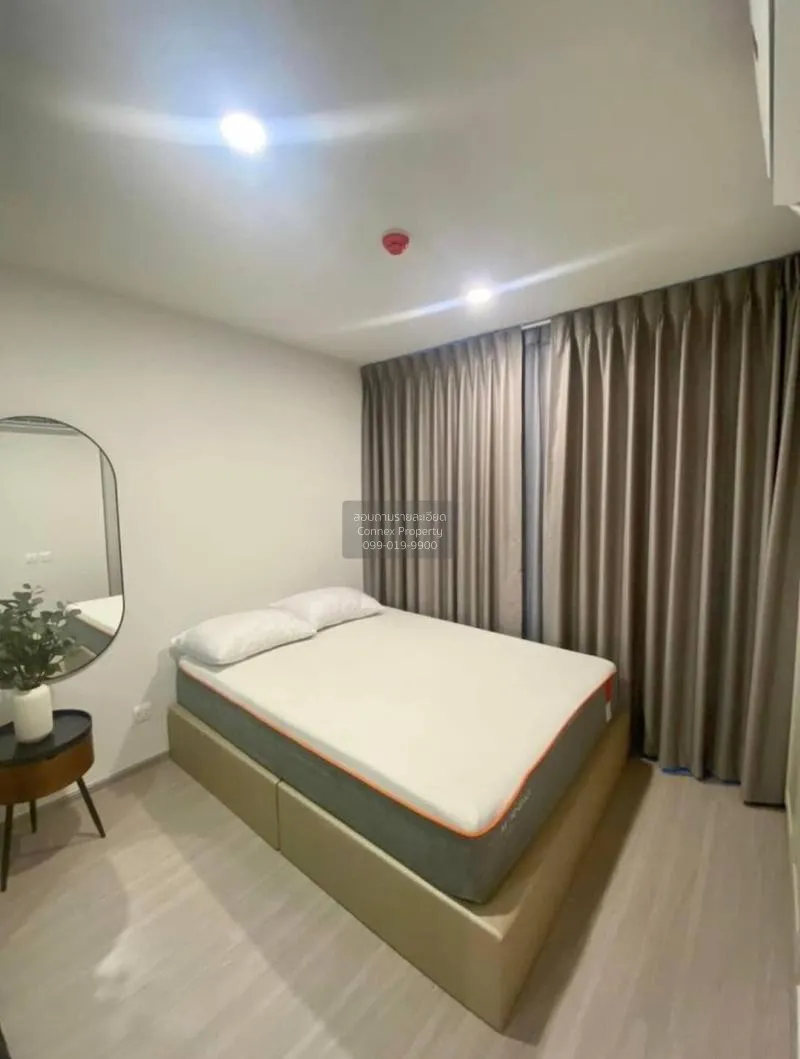 FOR RENT condo , Aspire Asoke Ratchada , MRT-Phra Ram 9 , Huai Kh 3