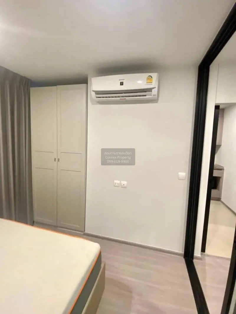 FOR RENT condo , Aspire Asoke Ratchada , MRT-Phra Ram 9 , Huai Kh 4