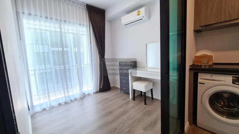 เช่าคอนโด  น็อตติ้ง ฮิลล์ สุขุมวิท 105 BTS-แบริ่ง บางนา เขต บางนา