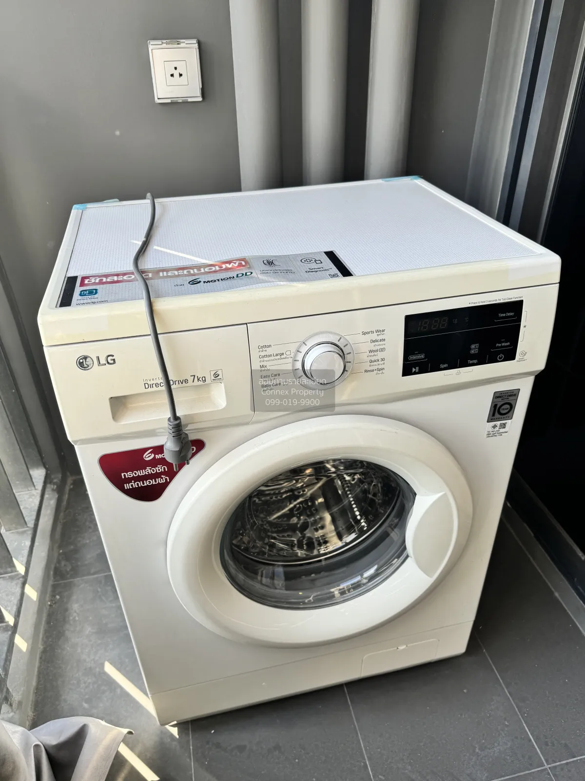 FOR RENT condo , The Line Jatujak - Mochit , high floor , BTS-Mo 