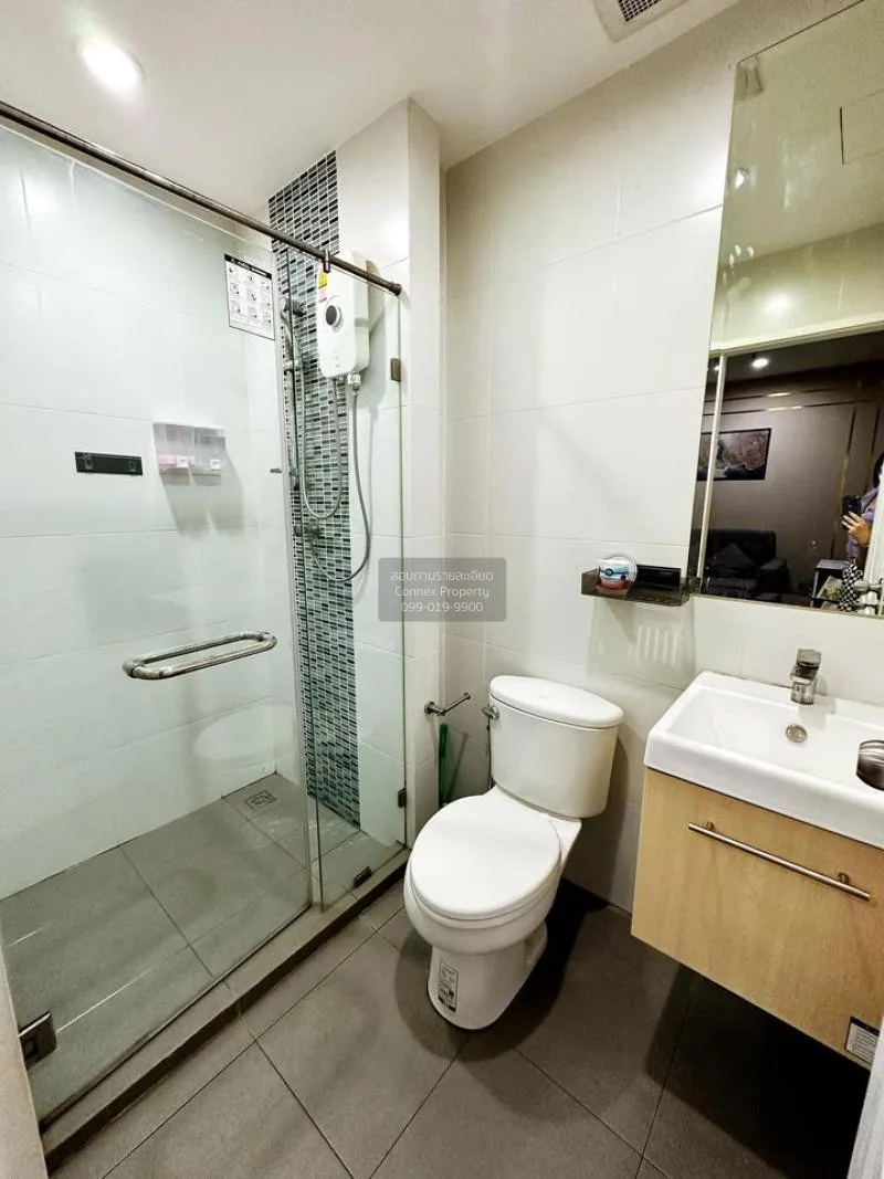 เช่าคอนโด  เมโทร สกาย ประชาชื่น  MRT-บางซ่อน วงศ์สว่าง เขต บางซื่