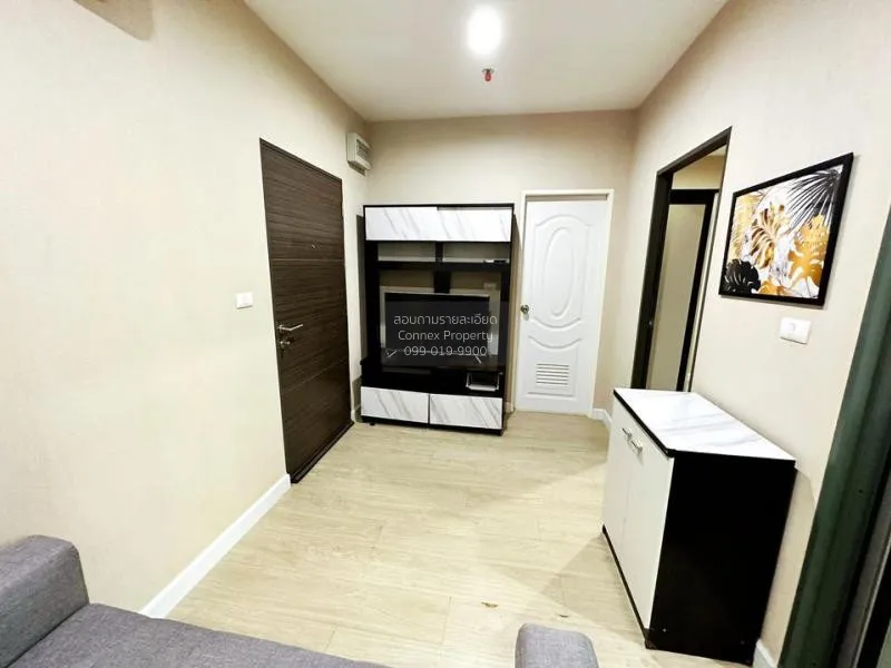 เช่าคอนโด  เมโทร สกาย ประชาชื่น  MRT-บางซ่อน วงศ์สว่าง เขต บางซื่ 2