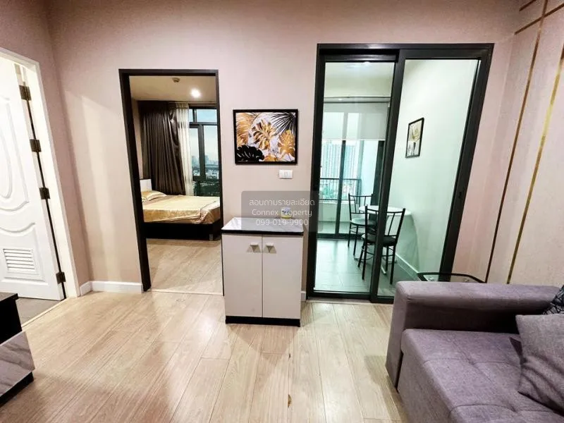 เช่าคอนโด  เมโทร สกาย ประชาชื่น  MRT-บางซ่อน วงศ์สว่าง เขต บางซื่ 4