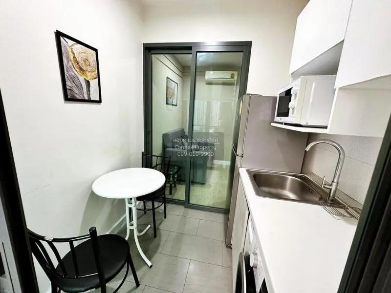 เช่าคอนโด  เมโทร สกาย ประชาชื่น  MRT-บางซ่อน วงศ์สว่าง เขต บางซื่