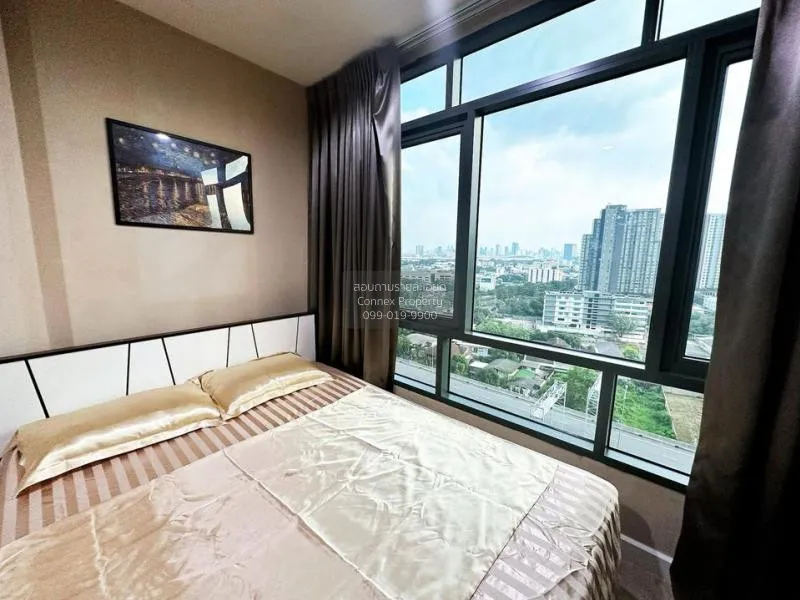 เช่าคอนโด  เมโทร สกาย ประชาชื่น  MRT-บางซ่อน วงศ์สว่าง เขต บางซื่