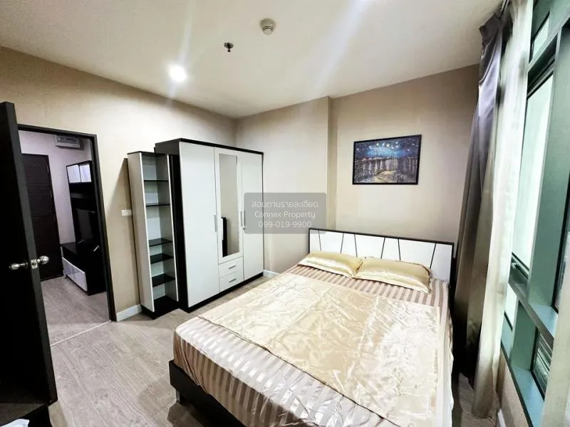 เช่าคอนโด  เมโทร สกาย ประชาชื่น  MRT-บางซ่อน วงศ์สว่าง เขต บางซื่