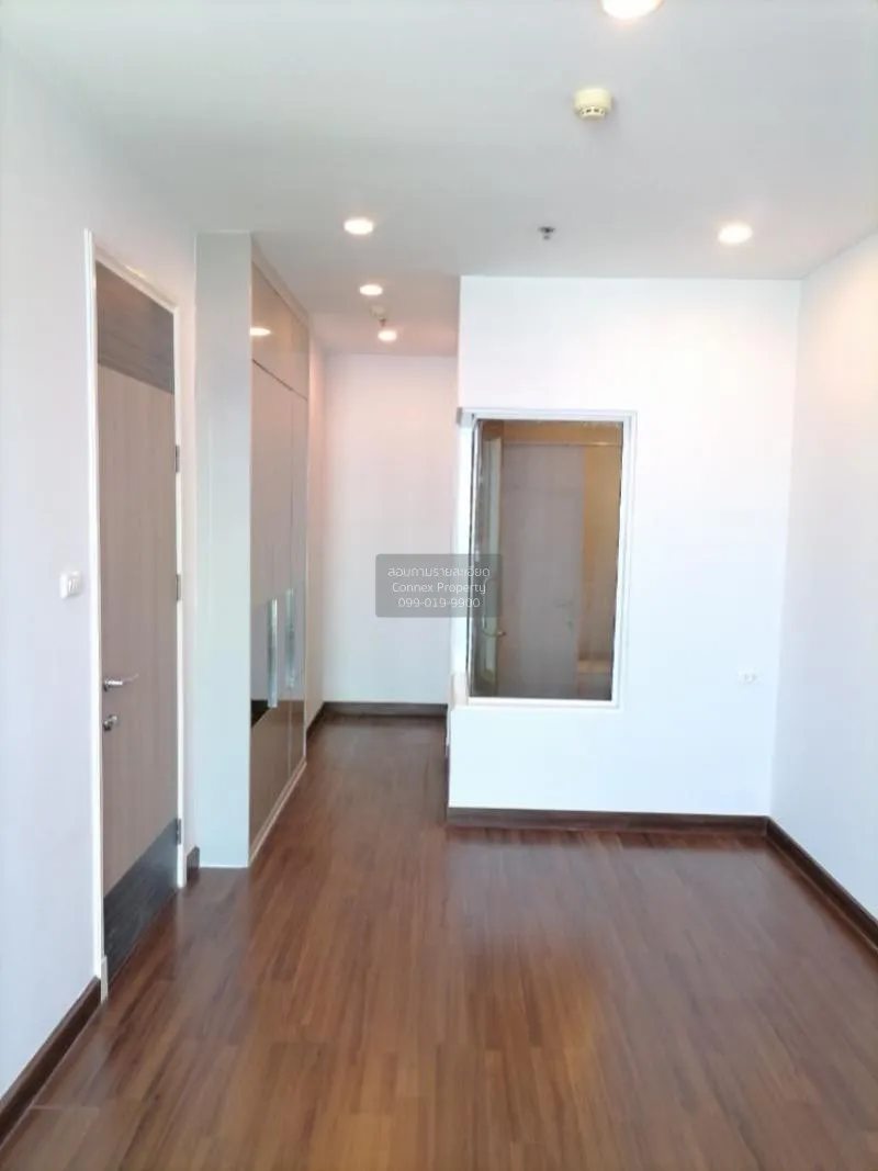 ขายคอนโด  ศุภาลัย พรีเมียร์ แอท อโศก MRT-เพชรบุรี บางกะปิ เขต ห้ว