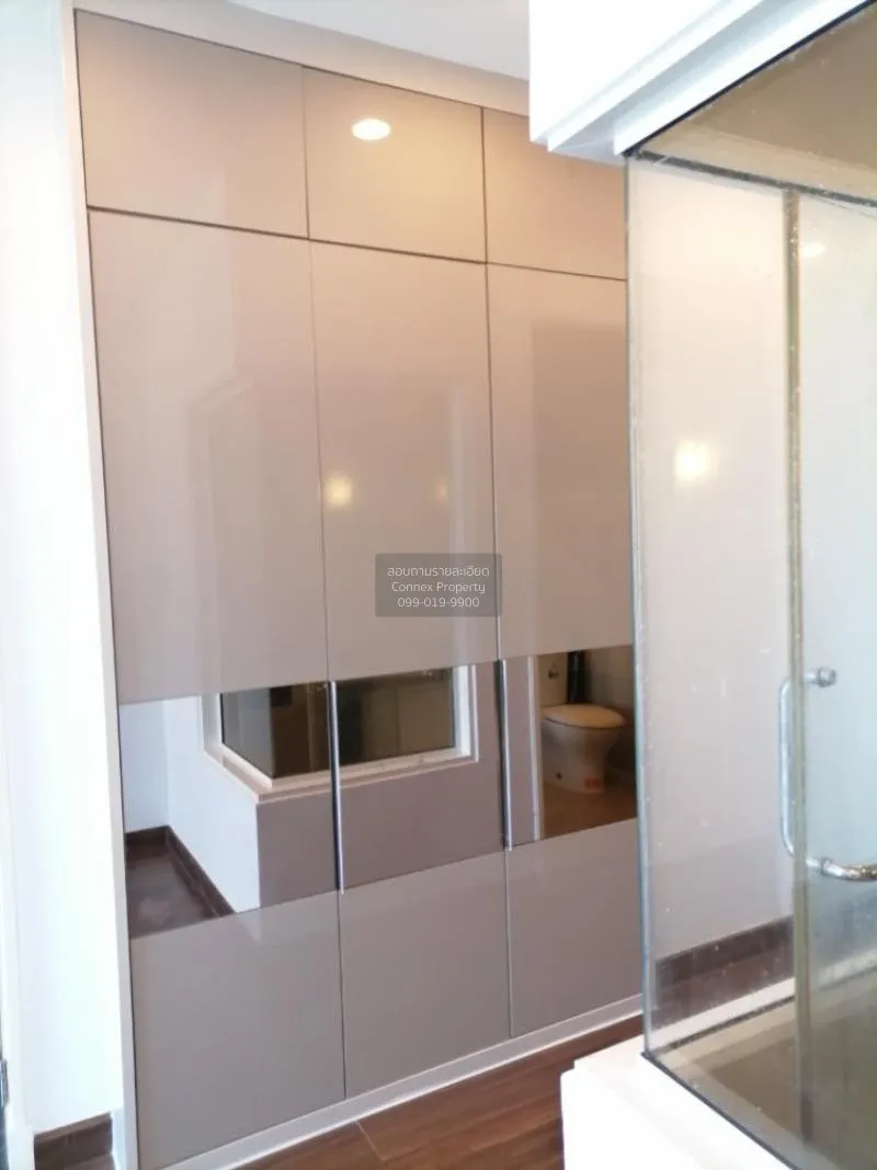 ขายคอนโด  ศุภาลัย พรีเมียร์ แอท อโศก MRT-เพชรบุรี บางกะปิ เขต ห้ว