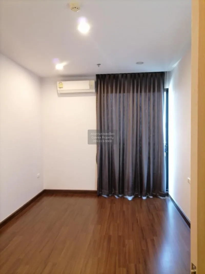 ขายคอนโด  ศุภาลัย พรีเมียร์ แอท อโศก MRT-เพชรบุรี บางกะปิ เขต ห้ว