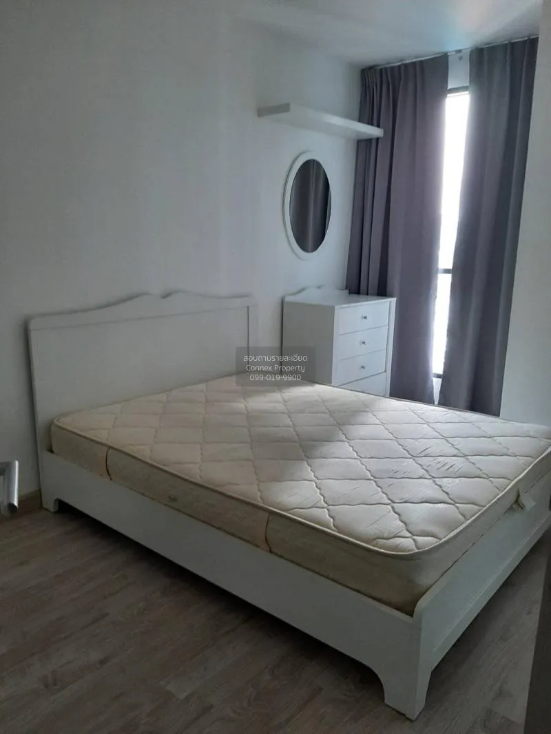 ขายคอนโด  ไอดีโอ โมบิ สาทร BTS-กรุงธนบุรี บางลำภูล่าง เขต คลองสาน