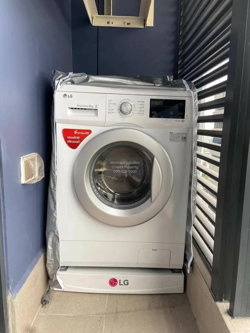 เช่าคอนโด  วันไนน์ไฟว์ อโศก - พระราม 9 ชั้นสูง MRT-พระราม 9 ห้วยข