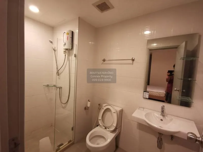 เช่าคอนโด  ไอดีโอ วุฒากาศ BTS-วุฒากาศ บางค้อ เขต จอมทอง กรุงเทพ C