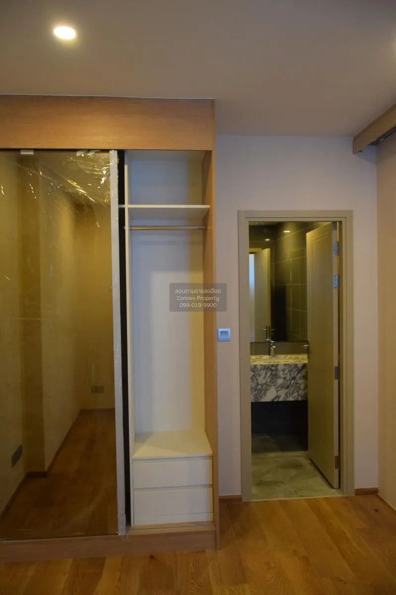 เช่าคอนโด  คิว ชิดลม-เพชรบุรี BTS-ชิดลม มักกะสัน เขต ราชเทวี กรุง